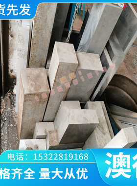 美标 薄板 钢板 ASTM 1080/G10800冷轧弹簧钢带ASTM 1084/G10840