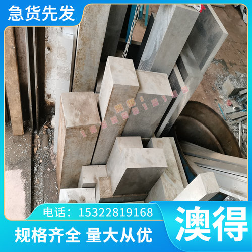 美标 薄板 钢板 ASTM 1080/G10800冷轧弹簧钢带ASTM 1084/G10840