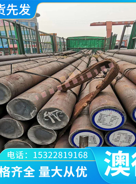 精密铜合金棒SzBC1铜合金管SzBC2铜板SzBC3 M006铜材 CU-DLP铜排