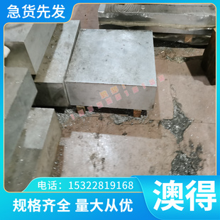 钛合金TA1 TA2 TA3 TA9 TA9-1 TA10 钛管子 钛板材 圆棒