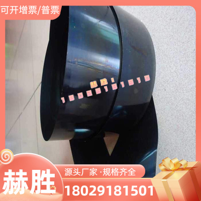 20MN23ALV无磁钢板 30MN18CR3 45MN16Al3 无磁模具钢 5CR22 钢板