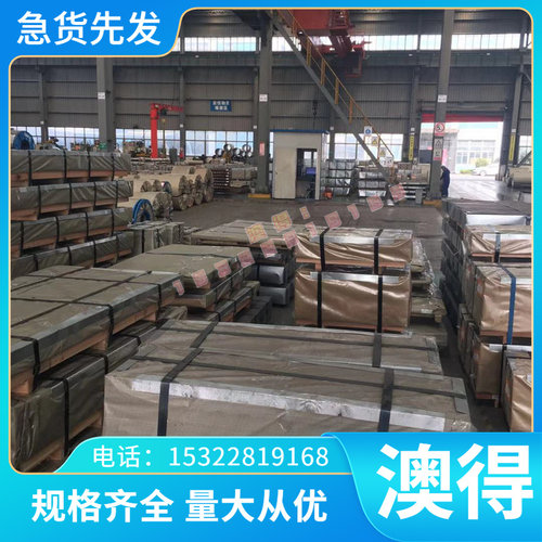 18Ni9Ti 06Cr19Nui10 06cr1Nni11ti 1M2Cr188i9不锈钢圆棒钢 供应