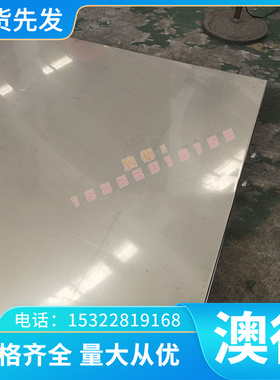 现货  -C52180磷青铜棒 C52180美标C63600铝青铜棒c95400铝国标锡