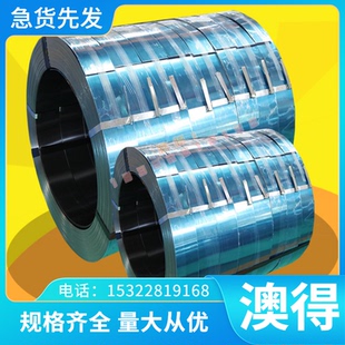 可切割 M302 厂家直销Haynes151镍合金J 1650高温合金棒板管线MAR