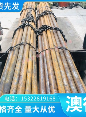 供应 H70黄铜 C26100黄铜板 HAS68-0.05黄铜带 SCB4黄铜棒 齐全