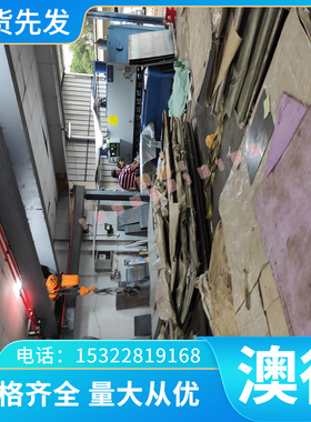 ST37-5G 冲压用冷板 N06600 冷轧卷带NS322 冷轧板 NS322 酸洗板