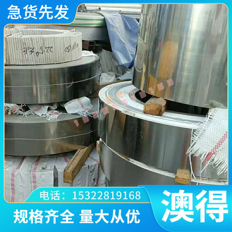 供应镍供应高强度铜合金C6241BD铝青铜 鸿宇高强度铜合金CuAl7Fe2
