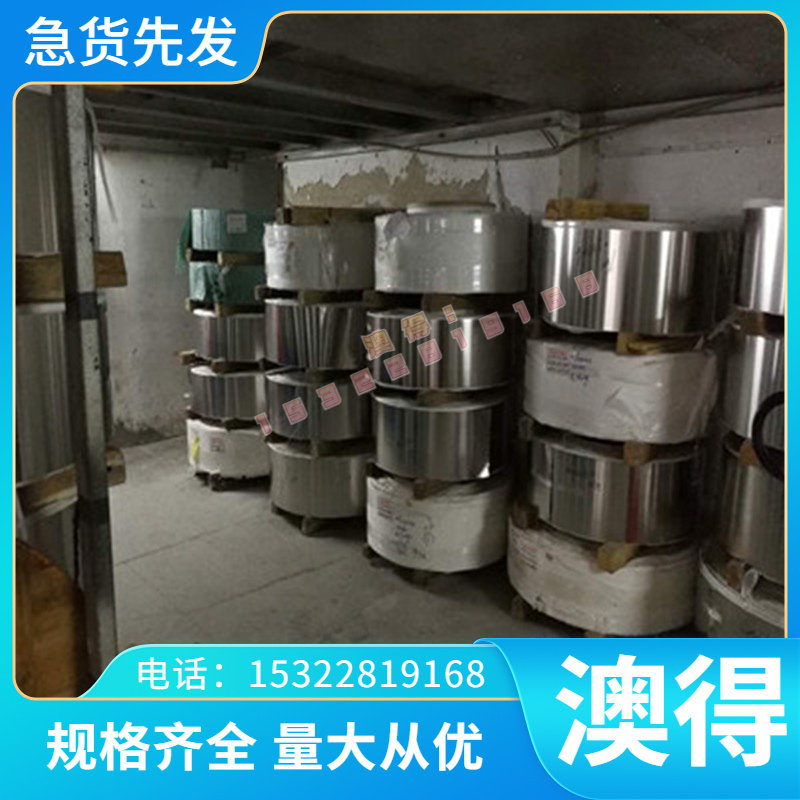 供应 QBe1.9-0.1铍青铜管C50500 C12000铜棒C5210 CuBe2 QCd1铍青