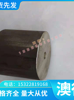 B510DL 汽车钢板 SPH780DU 薄板 410XLF 酸洗板卷 ZSTE380 冷轧板