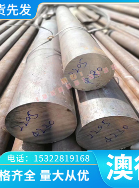 TiSn80 Ti-8Al-1Mo-1V 钛合金GradeF-4 GradeF-1 Grade2 GradeF-2