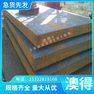 6CR3MO3W4VNB热作模具钢板HD71板料 5CrMnMo钢板M302圆钢SM3CR2MO