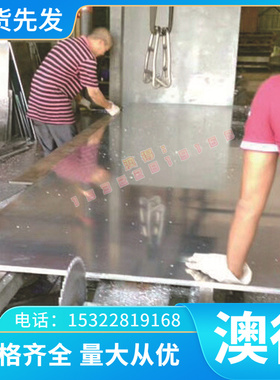 bp250冷轧板ST375G卷HC380LA卷带HC350LA中厚簿板B410LA B180P5