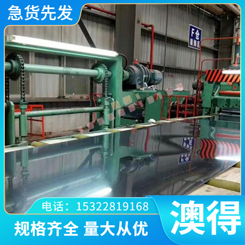 优质Q345B冷轧板20低碳SS1500 SS1510冷轧铁板SS1674 SS1678