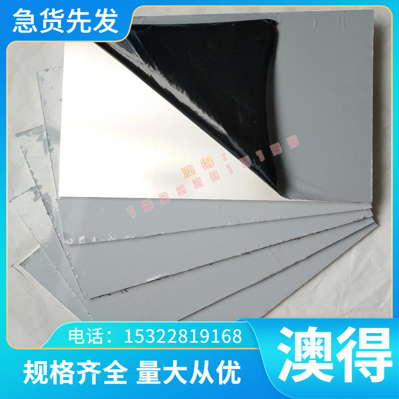 A4009FH铝合金锻件A4009PP铝板A4009H铝箔A4009P铝合金镜面薄板