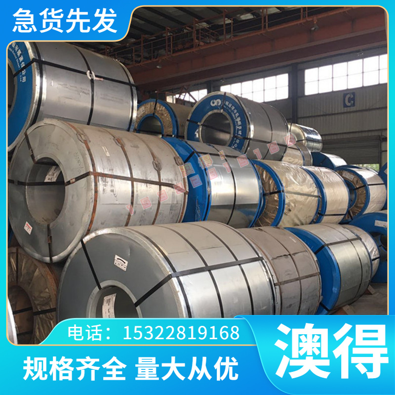 BM42 高速钢 HAP72 精光板 HS10-4-3-10 研磨圆棒 HAP40 定制切割