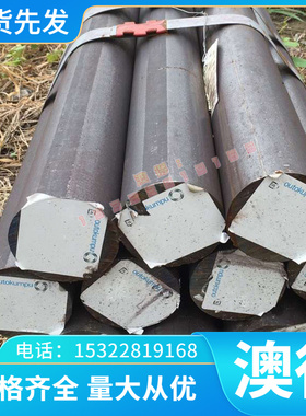 18cr2ni4wa ST52-3低合金高强度结构钢板 ST44-3G冷轧结构钢