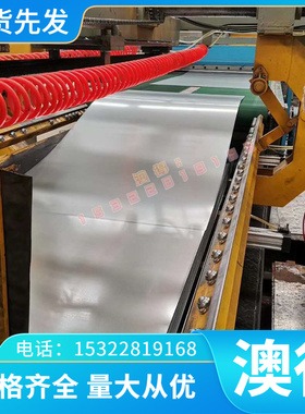 CuCr1Zr铬锆铜棒C18150铬镐铜板QZr0.5电极铜块C18140铬锆铜合金