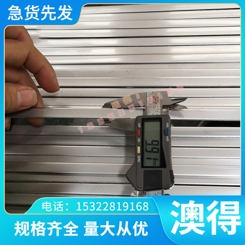 QSn5-5-5 锡青铜 qsn6.5-0.1 铜板 铜棒 QSn6-6-3 铜管 规格齐全