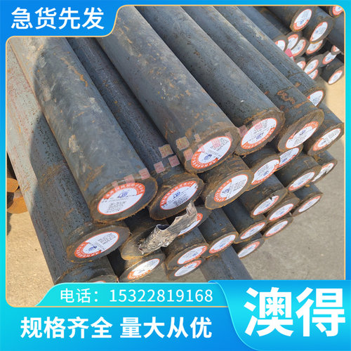 现货QMn1.5锰青铜铜合金QMn2锰青铜棒QMn5锰青铜 QCd1.0 镉青铜