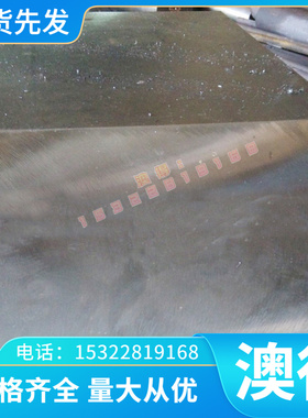 进口 T2 E-Cu58红铜管E-Cu58紫铜棒 2.0065德国环保铜合金六角棒