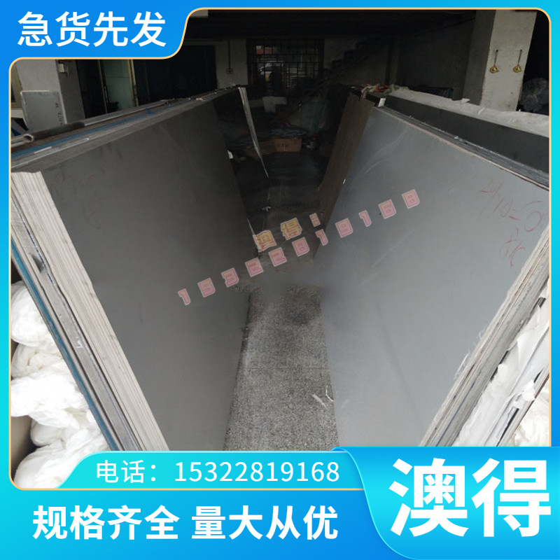 供应C110国标三菱伸铜带C1100 CAC102 CAC101纯铜红铜无氧铜TU1