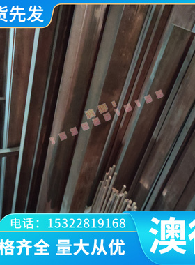 55Cr3弹簧钢55SiMnVB 7C27MO2钢带ASTMA223 SUP11钢板51SI2MN圆棒