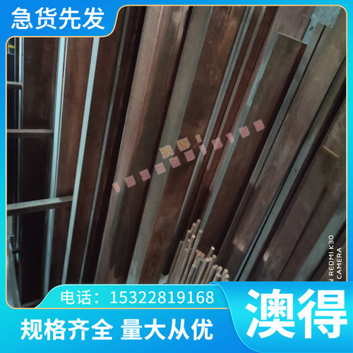 55Cr3弹簧钢55SiMnVB 7C27MO2钢带ASTMA223 SUP11钢板51SI2MN圆棒