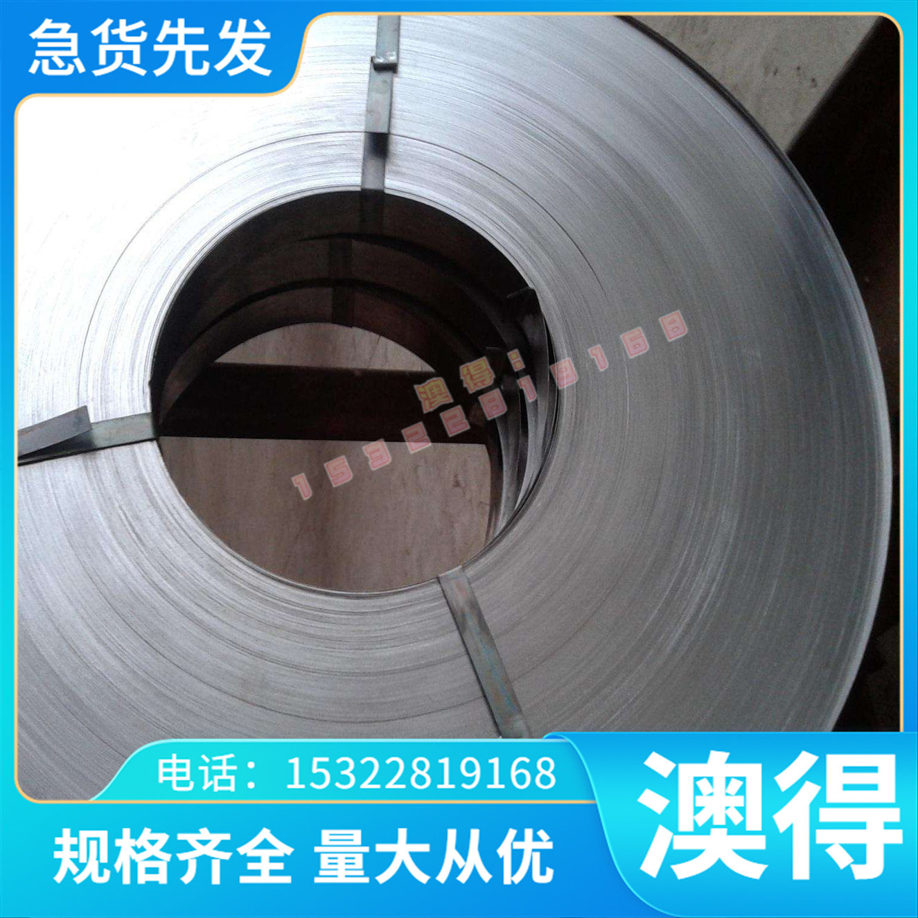 国标硅GH4145高温合金 GH4037 GHH35 3中25 高温合金 GH7R en1e4