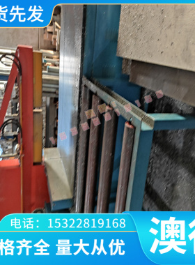 供应灰口铸铁棒 HT2500 F13101 GC200 EN-GJL-200 球墨铸铁板F200