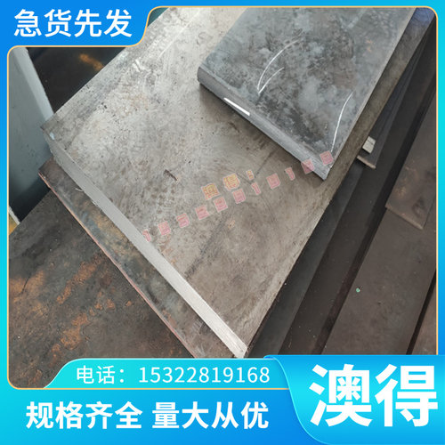 60Si2MnA 65MN弹簧钢/65锰模具钢/16MN圆钢GCr15 T10A 304 316L