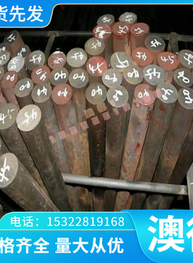 供 进口铝合金抗蚀性 规格现货齐全优惠GK-Al铝卷带LY11 L1200铝