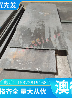 供应ASTM 51B60/G51601合金钢60SiCrV7 60SiCr3 60CrMo4 弹簧钢棒