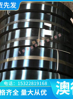 造母合金713LC 高温合金 圆钢 圆棒 钢板材料 锻打法兰环件无