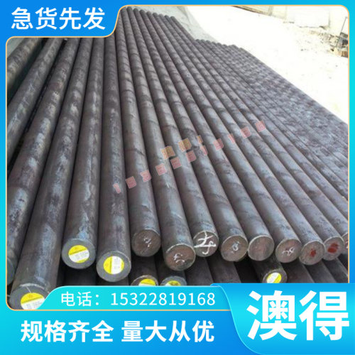 精密CM344G CM345G铜合金带CM200E 铜板CM121C CM122C CM237E铜棒