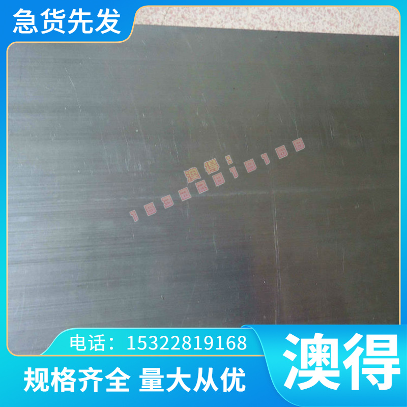 GH2907 高温合金 GGH113 G2747WRX 钢管 GH91035 钢板H H4710 光