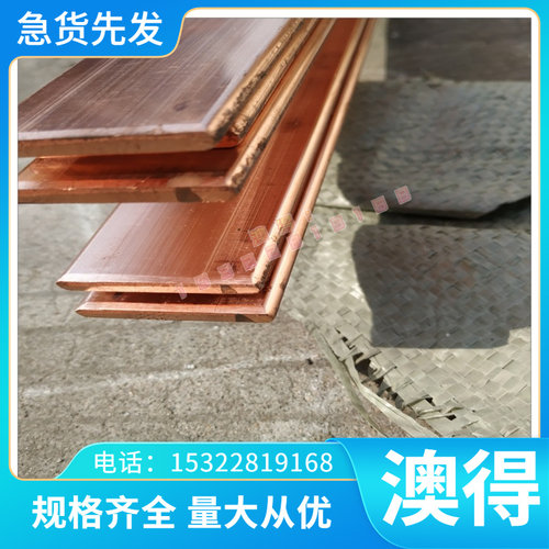 直供 SWRCH10K  SS1265  XC10  EN32A 棒料 C10R  040A10 光亮
