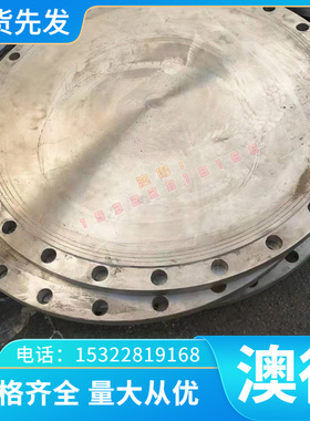 G20CrNiMoA轴承钢G20CRNI2MO圆钢A534 9310H小圆棒G50986冷拉光圆