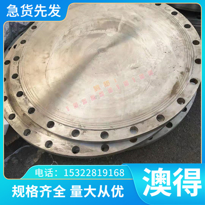 G20CrNiMoA轴承钢G20CRNI2MO圆钢A534 9310H小圆棒G50986冷拉光圆