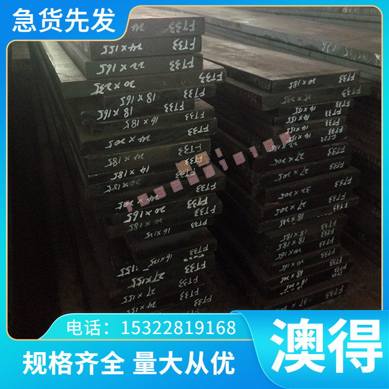 TC11 TC18 TC21 TC6 TA1 TA2 TC4 TB5耐腐蚀钛合金定制钛板料圆棒