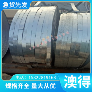 M35 M42 板料 棒料 W9Mo3Cr4V高速工具钢 W18Cr4V W6Mo5Cr4V2
