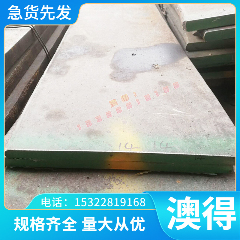 5454铝板 A3105P铝合金 ZAlSi2Cu2Mg1铝棒 铝管 铝型材可定尺切割