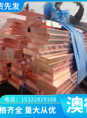 55SiCrVA 55SiMnVB淬火弹簧料58CrMnB4钢板1.0773圆钢 ASTM 1069