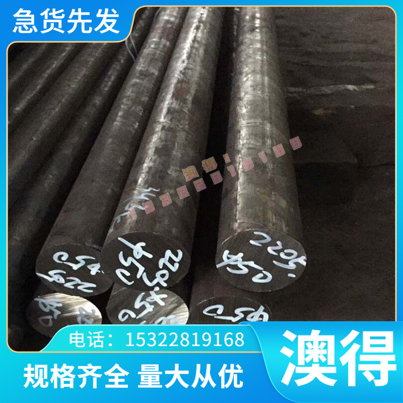 现货C80E2U SPS1弹簧钢带热轧SPS1锰钢片 退火冷轧软SPS1弹簧薄板