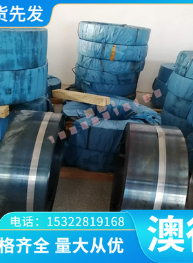 现货 Al99.50 铝合金 铝板 铝管ZL107 西南铝 ZLD205A 铝棒 ZL108