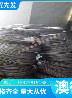 供厂家GH146 5753 2.4983 高温合金钢板材圆钢材六角钢带定制切割