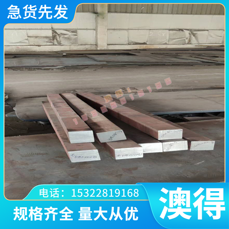 T-A4E T-A5E T-A6E 钛合金 40KSI-YS 中厚薄板 T-A6V T-A7D 圆棒