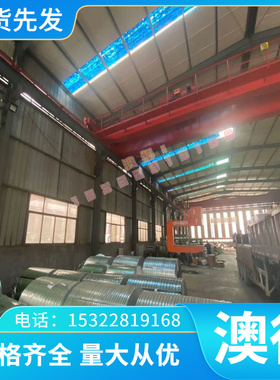 35S20 10S20 35S20 10SPb20 35SPb20易切削钢 冷拉光圆 扁钢方钢