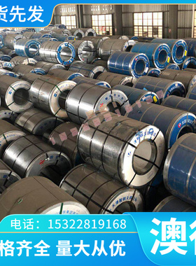 1.4958 X5NiCrAlTi31-20不锈钢XM-31 S40977圆棒S45500 CF3 CF8