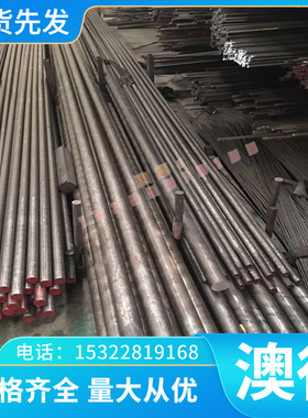 C95500 铝青铜 CUAl10Ni5FE4 铜套 铜板 ZCUAL8fe3铜棒 铜管 零切