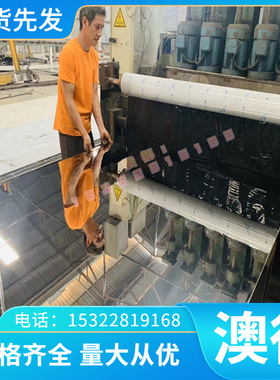 C17200 C17300 BeCo1Ni1 铍铜合金MOLDMAX MM40高强度铍铜可定制